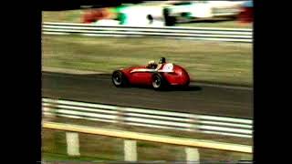 1982 ATCC  Round 1  Sandown Park  Part 4 of 4 [upl. by Zaneski]