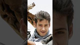 Mahesh babu entry in kaleja movie tollywood telugumovies maheshbabu ytshorts shorts [upl. by Whitehouse]