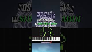 『OST quotZoltraakquot』Frieren Beyond Journeys End 葬送のフリーレン【🎹SHEET譜 amp MIDI】《Piano Tutorial》shorts [upl. by Conney]