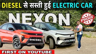 Diesel Se Sasti Hui Electric Nexon  Detailed Comparison  Electric Lene Ka Sahi Samay  tatanexon [upl. by Areikahs]