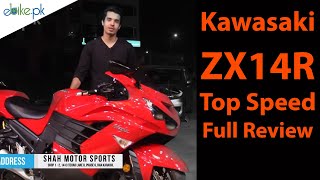 Kawasaki ZX14R Top Speed  Full Review [upl. by Itoyj]