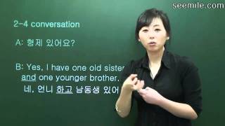 Learn Korean Language  Conversation II 2 Introducing family Father Mother가족 소개 부모님 형제 자매 [upl. by Aldin]