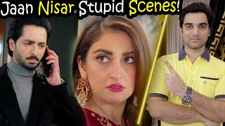 Jaan Nisar Episode 24 amp 25 Teaser Promo Review By MR NOMAN ALEEM  HAR PAL GEO DRAMA 2024 [upl. by Gimble327]