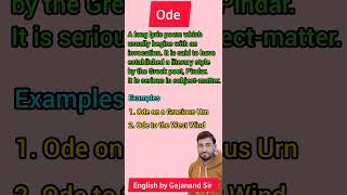 Ode  Definition of Ode  What is Ode  Odea literary term  Ode in English Literature [upl. by Byron720]