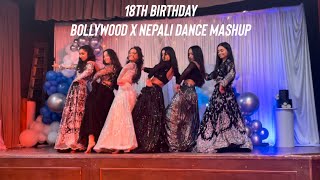 Bollywood and Nepali mashup dance  Ghangra Aaithey Aa Garmi RemixBanma Phulyo Phul Chatta Rumal [upl. by Allimrac]