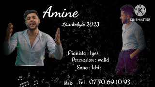 Amine live kabyle 2023 [upl. by Adalai]