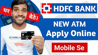 HDFC New Debit Card Apply Online  How To Apply New Debit Card Online HDFC Bank [upl. by Nared]