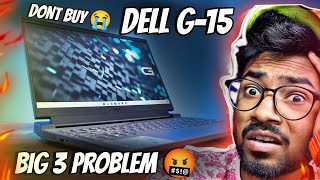 😭Dell G15 After 1 Month😡Dont Buy Dell G15 Gaming Laptop  Big Problem in Dell G15  Dell G15 Review [upl. by Ferdinanda]