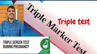 Ttriple marker test Malayalam [upl. by Narton290]