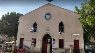 Synagogues of Israel Part 39 Zichron Yaakov [upl. by Ravahs906]