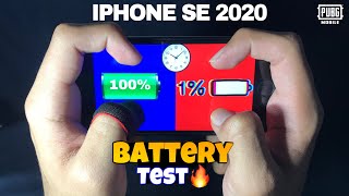 iPhone SE 2020 battery test in 2024 PUBG MOBILE [upl. by Aiet]