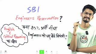 SBI Jobs 85 Of SBIs Hiring For POs amp Associates In FY25 Are Engineering Graduates [upl. by Marko]