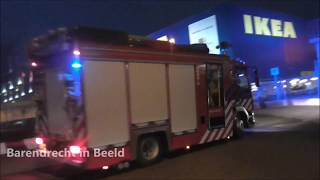 Hulpdiensten rukken uit voor automatisch brandalarm IKEA Barendrecht [upl. by Hsihsa994]