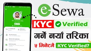 How To Get KYC Verified On eSewa Account eSewa Kyc Verify Kasari Garne eSewa KYC Verification 2024 [upl. by Tyson5]