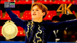 Ilia MALININ🇺🇸🥇Free Skate 20212022 ISU Linz Grand Prix ISU4K [upl. by Allesig]