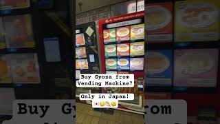 You can buy warm Gyoza from a Vending Machine in Osaka Japan gyoza traveljapan [upl. by Mosenthal847]