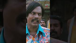 Watch👆Venicile Vyapari Comedy Scenes venicilevyapari mammootty salimkumar suraj comedy shorts [upl. by Ariaek]