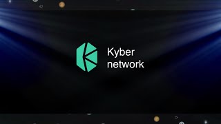 kyber network شرح شبكة كايبر  هل هو استثمار ناجح فى 2020؟ [upl. by Webb]