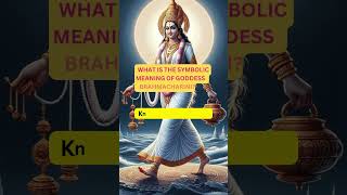 Navratri 2024 Day 2 Quiz – Test Your Knowledge on Goddess Brahmacharini [upl. by Tnafni560]