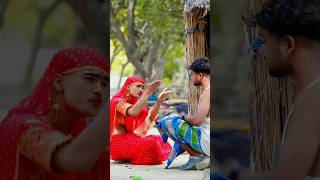 Har Gaini Belna Se Maar Ke short dance viral trending bhojpuri song samarsingh youtubeshorts [upl. by Manthei997]