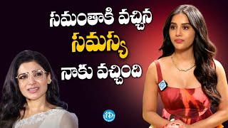 Nabha Natesh Exclusive Interview  Nabha Natesh Latest Interview  iDream Entertainment [upl. by Mikes]