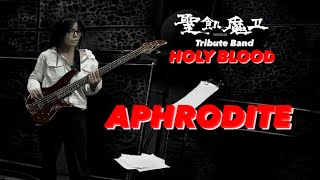 APHRODITE  聖飢魔II cover by HOLY BLOOD [upl. by Eniawd]