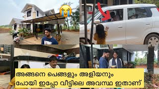 അങ്ങനെ പെങ്ങളും അളിയനും പോയി ഇപ്പോ വീട്ടിലെ അവസ്ഥ ഇതാണ്Kunajn pandikkad [upl. by Orna684]