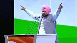 Navjot Singh Sidhu Speech at the Congress Plenary Session 2018 [upl. by Anselma408]