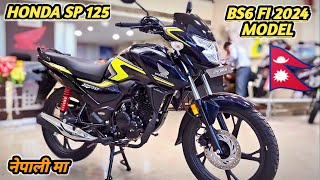 Honda XR 150L Price In Nepal [upl. by Nenerb333]