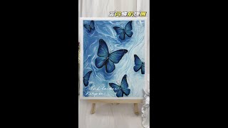 butterfly texture painting👀After watching I have the urge to draw with a pen Zero Basic Paintin [upl. by Serle884]