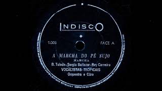 Vocalistas Tropicais  A MARCHA DO PÉ SUJO  BToledo Sérgio Baltazar Ruy Carneiro  ano de 1961 [upl. by Riobard]