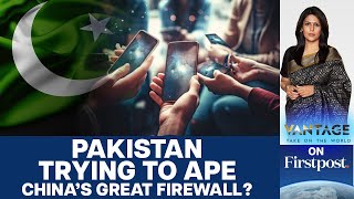 Pakistan Admits to Testing Firewall IT Industry Begs it to Stop  Vantage with Palki Sharma [upl. by New225]