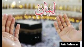 Dua That Fulfill All Your Dreams Desires amp Wishes Insha Allah mehrishemaan [upl. by Fontes]