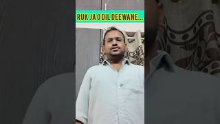 Ruk Ja O Dil Deewane Song mohammedsohail92 ddlj covers hits [upl. by Nettirb]