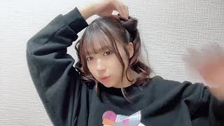 2024年02月06日 22時25分46秒 橋本 陽菜AKB48 [upl. by Kronfeld]