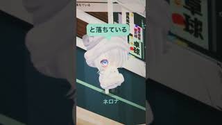 図書室ムムズゥーク ピグパーティー ピグパ ゲーム [upl. by Dyanna]