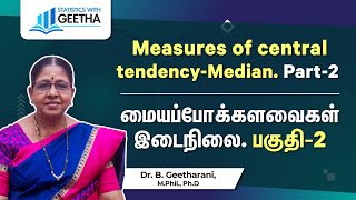 Measures of Central Tendency Median Part2 median problems and solutions for continuous series [upl. by Bronez]