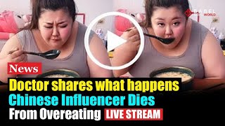 Why 24YearOld Chinese Influencer Dies Due To Overeating [upl. by Aleuname]