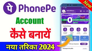 Phone pe account kaise banaye  Phonepe account kaise banaye  phonepe new account kaise banaye [upl. by Elletnwahs533]