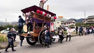 島田市・五和島 祭典 2024 [upl. by Debbee]