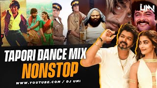 South x Bollywood Tapori Dance Nonstop 2023  DJ Umi  Tolly x Bolly NonStop [upl. by Peursem93]