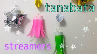 How to make a streamers  tanabata  easy  streamers  japan  culture  paper  origami [upl. by Sami]