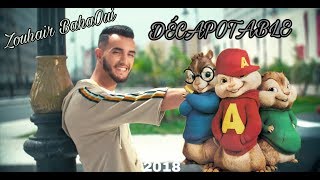 Zouhair Bahaoui  DÉCAPOTABLE EXCLUSIVE Music Video  زهير البهاوي  دكابوطابل كليب سناجب [upl. by Melentha]