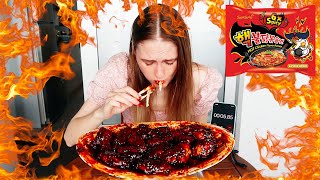 Korean 6x Spicy Nuclear Fire Wings Challenge [upl. by Anawak]