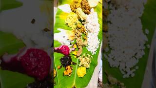 Onam Sadhya Recipes in Malayalam 2023Onam Special Sadya Recipes Malayalam sadyarecipes [upl. by Gnilrets867]