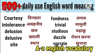 100Daily use English vocabulary improve your English vocabulary  learn English from basic [upl. by Merrili]