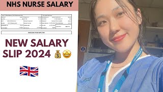 SALARY OF NURSES IN THE UK 2024 🇬🇧🤑 [upl. by Faden]