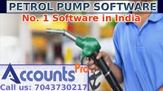 Petrol Pump amp Gas Station  AccountsPro Petrol Pump Management Software Demo [upl. by Eevets]