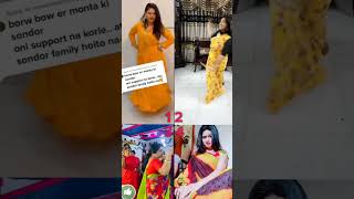 Aila re Noya Daman  আইলারে নয়া দামান  Noya Daman Song  New trending song  Dance Status Videos [upl. by Nyvar]