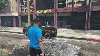 Acaba con los NUEVOS OBJETIVOS de MADRAZO Oficina de Ejecución de Fianzas GTA ONLINE DÍA20 [upl. by Eidak]